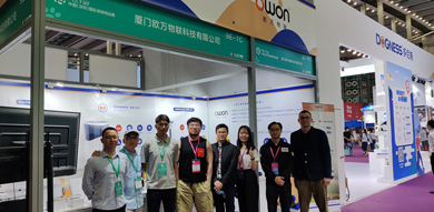 Owon At The 7th China(Shenzhen) International Pet Supplies Exhibition