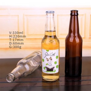 250ml 330ml 500ml 1000ml amber empty glass beer bottle with swing top