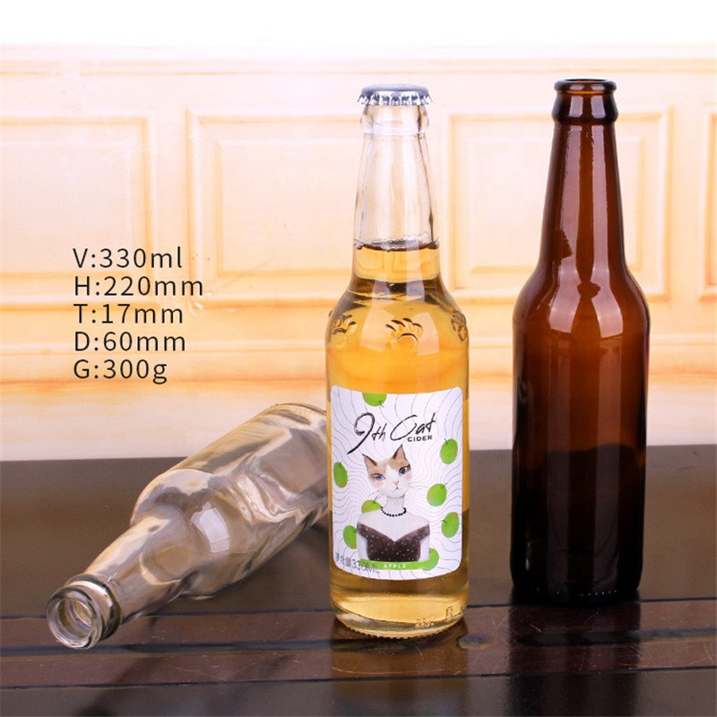 New Delivery for Large Glass Milk Bottles - 250ml 330ml 500ml 1000ml amber empty glass beer bottle with swing top – Luhai