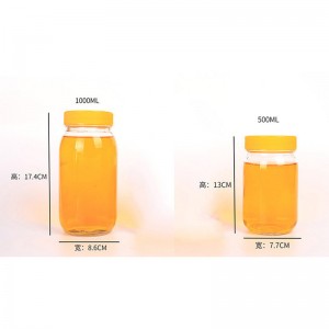Normal Flint Designed Engraving Twist-off with Lug Lid Jam Honey Jar 1000ml 100cl 72cl Glass Jar
