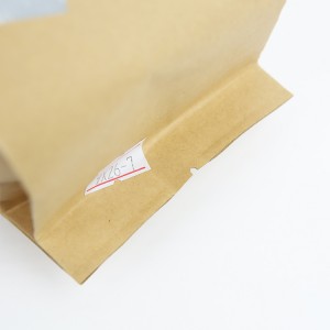 Gusset Side Pouch Kraft Paper Bag Aluminum Foil Packaging Bags