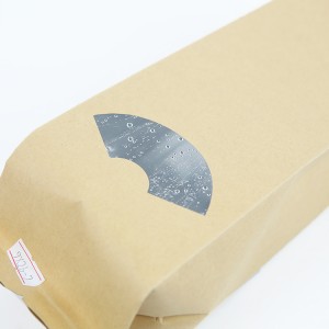Gusset Side Pouch Kraft Paper Bag Aluminum Foil Packaging Bags