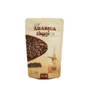 Custom Design 50G Arabia Coffee Beans Packaging Bag