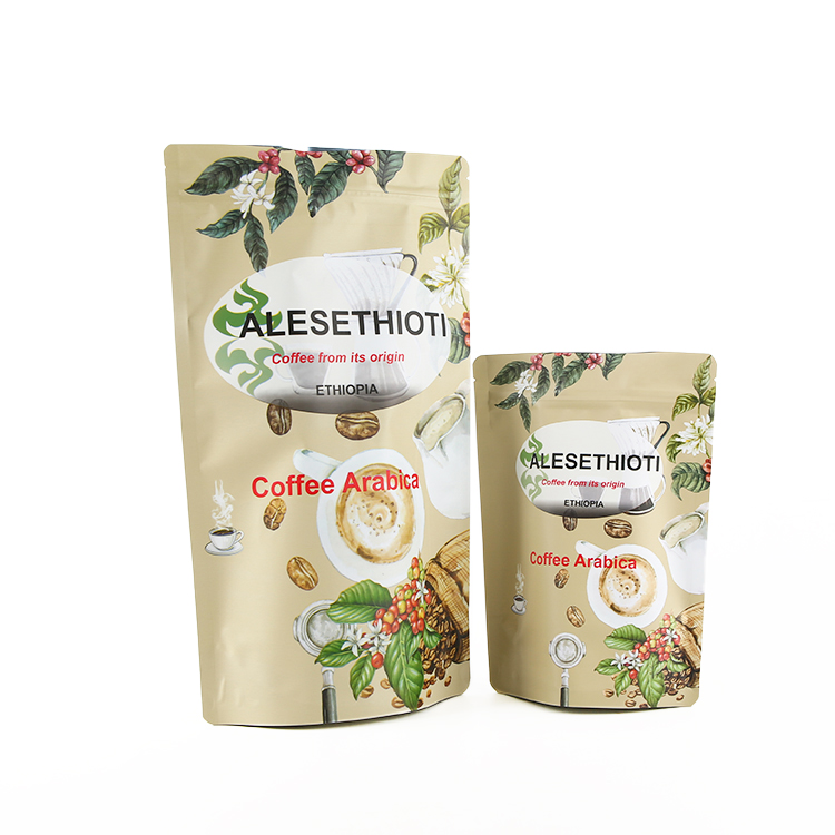 High Performance Green Bag Of Dog Food - 250g.500g 1kg Coffee Package Moisture Proof Airtight Custom Customized Flat Bottom Bean Bags Coffee Bags  – Xin Juren