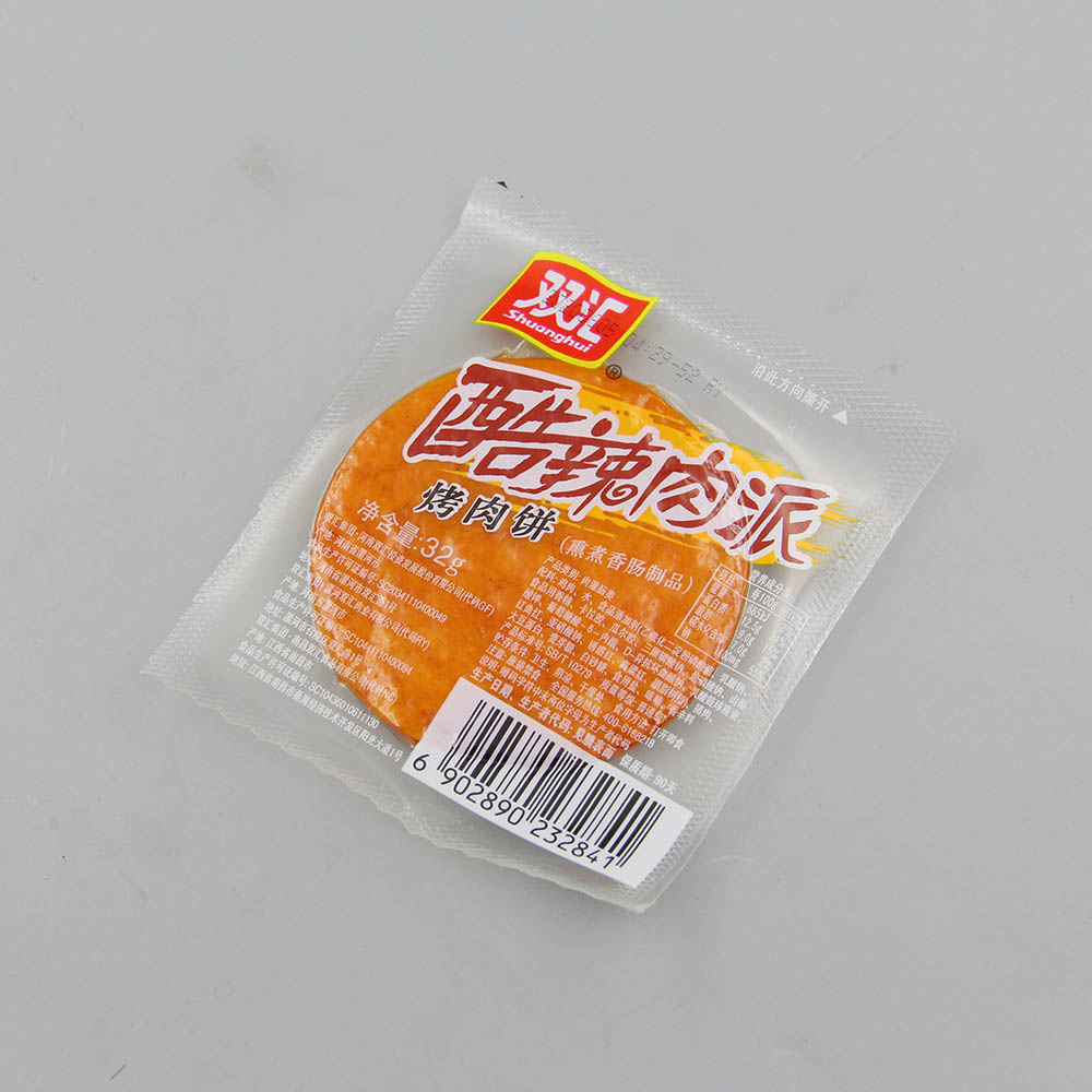 Food Vaccum Plastic Bag