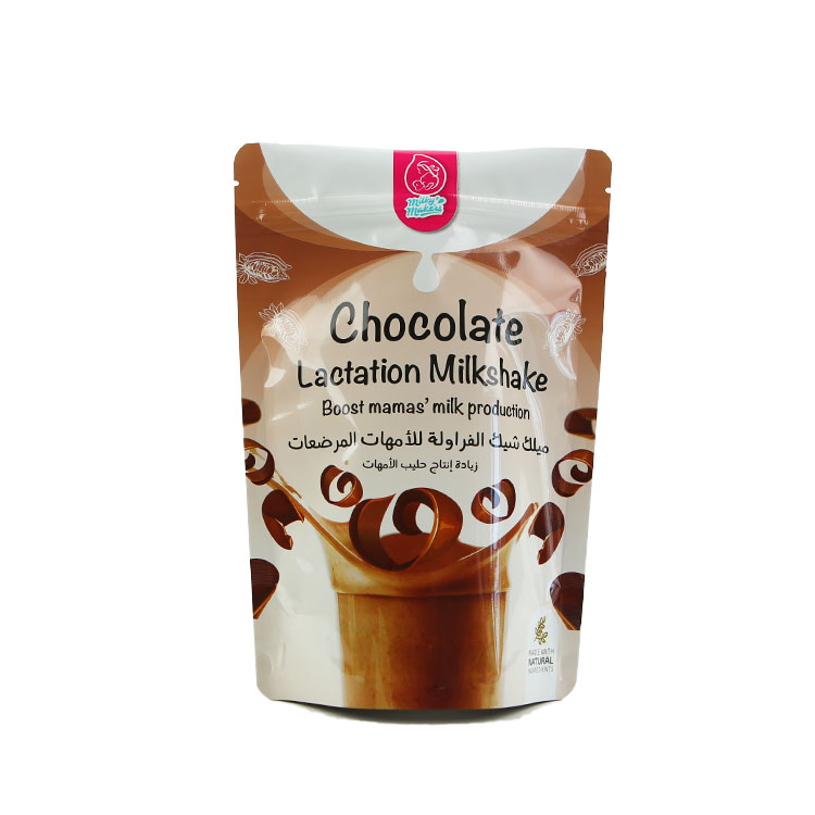 Massive Selection for Orange Dog Food Bag - 250g Custom Printed Chocolate Powder, Cake Powder, Powder Packaging  – Xin Juren