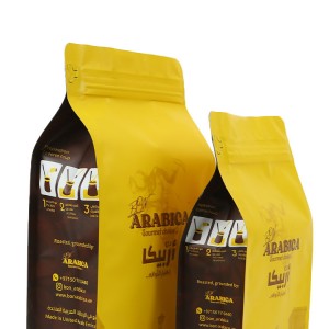 Wholesale customized matte mylar flat bottom coffee bags