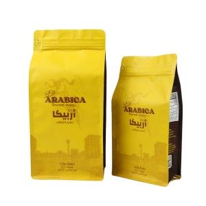 Wholesale customized matte mylar flat bottom coffee bags