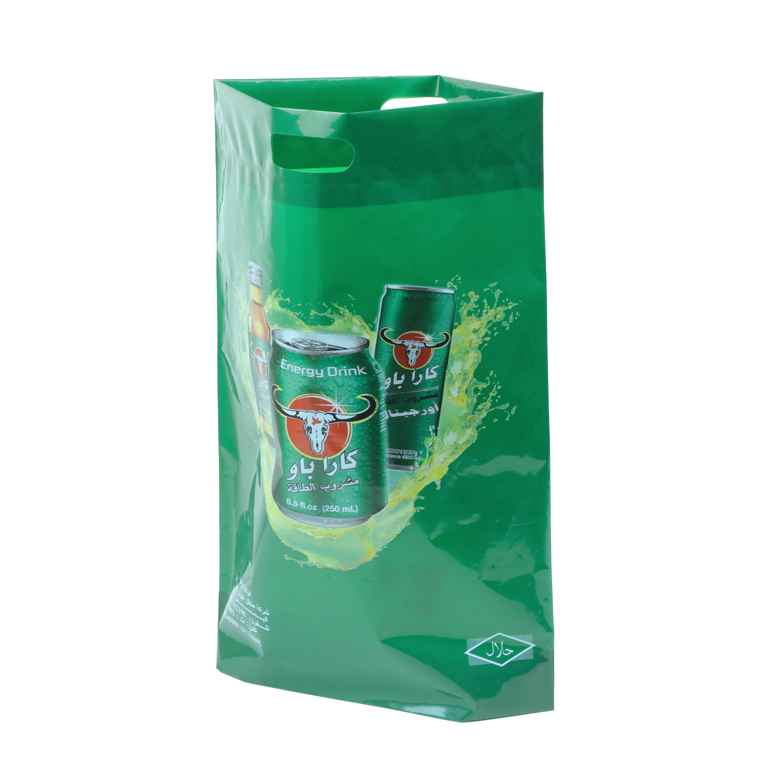 Plastic packaging shopping beer bag na may suporta sa handle ng custom na naka-print na logo
