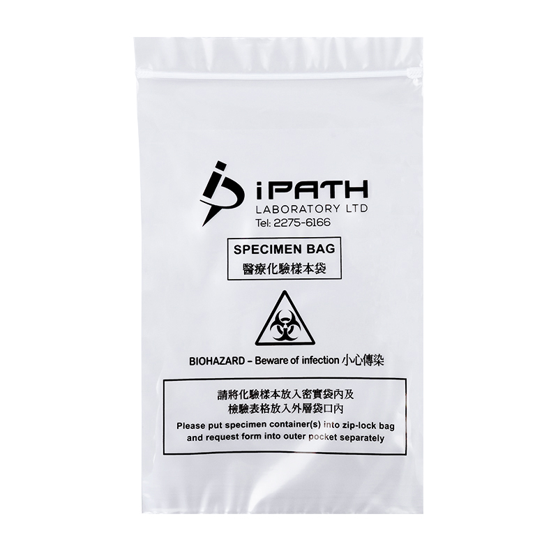 Medical Specimen Ziplock Bag – Biohazard Protection, Secure Seal, Transparent Design