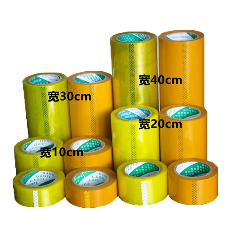 custom Large roll transparent express packaging sealing carton wide packing tapes