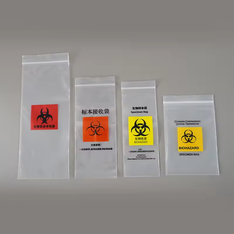Logotipo de impresión de proba médica personalizada espécimen biolóxico bolsa de plástico con cremallera con cremallera