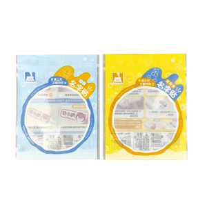 Ziplock Snack Bags Resealable Food Storage Pouc...