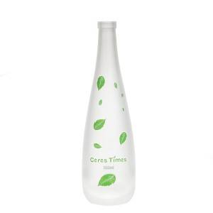 500ml Frosted Glass Bottle with Printing