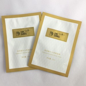 Printed Flexible Pouches For Face Mask Packaging Three Side Sealing Bags