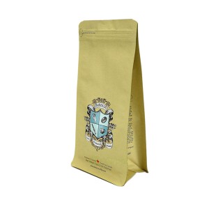 Printed Roasted Coffee Bean Packaging Square Bottom Bag With Valve And Pull-Off Zip