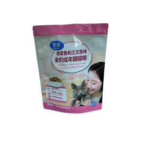 1.3kg Printed Dry Dog Food Packaging Stand Up Pouches with Zipper and Tear Notches