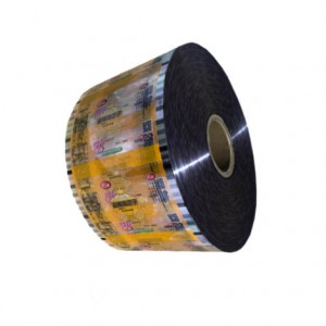 Customized Packaging Roll Films With Food and coffee bean