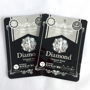 Printed Flexible Pouches For Face Mask Packaging Three Side Sealing Bags