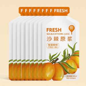 Unique Shaped Packaging Pouch Laminated Plastic Heat Sealable Sachets Bag For Beverage Juice