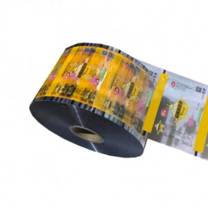 Customized Packaging Roll Films With Food and coffee bean