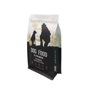 Custom Printed Food Grade Foil Flat Bottom Bag With Pull Zip For Pet Food Snack Treats