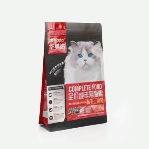 Large Flat Bottom Pet Food Packaging Plastic Pouch For Dog and Cat Food