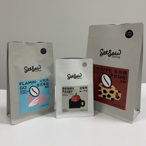 Customized Coffee Bean Packaging Pouch