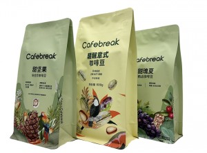 Printed soft touch PET recycle coffe packaging ...