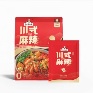 Plastic Sauce Food Packaging Pouch for Spice and Seasoning