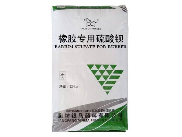 Barium sulfate for rubber