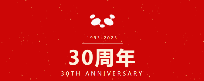 Grupo Panda comemora 30º aniversário