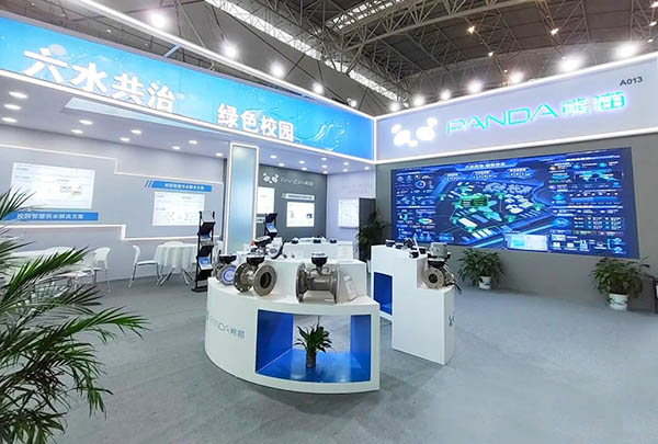 Panda Group Attend The 5th China Educational Logistics Exhibition