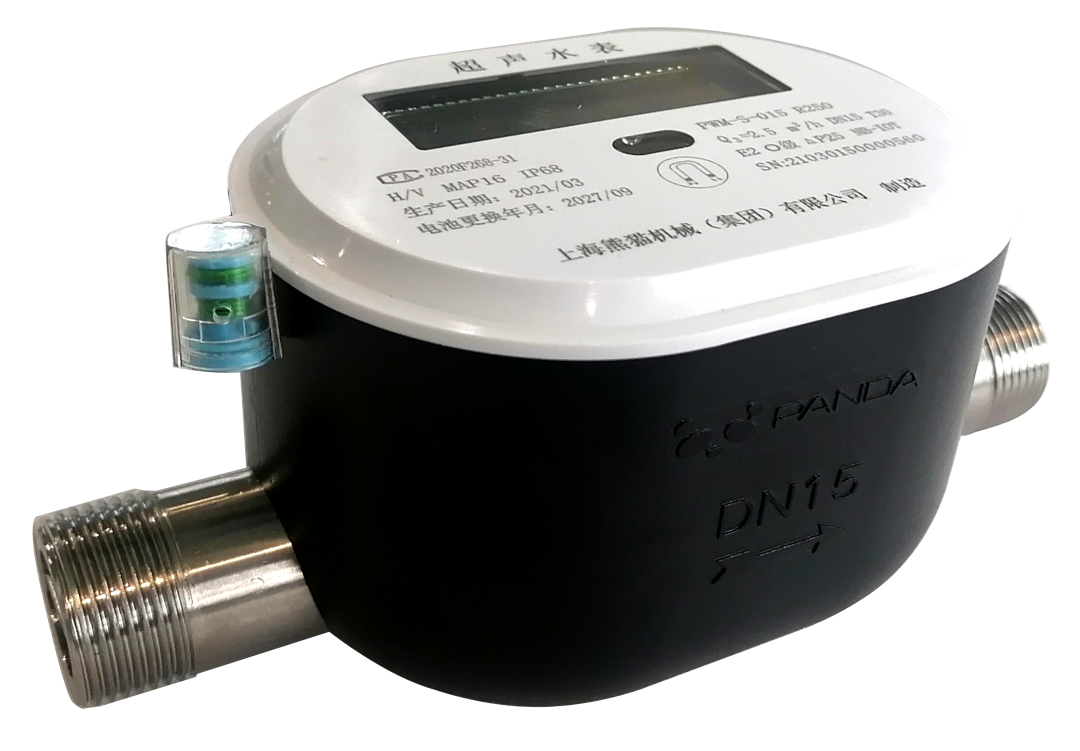 PWM-S1 nerūsējošā tērauda ultraskaņas ūdens skaitītājs lietošanai mājsaimniecībā |DN15-DN25