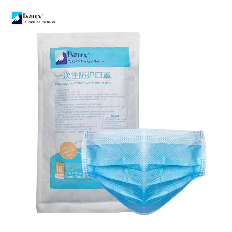 China Wholesale Isolation Mask Quotes - 3 Ply Face Mask With Earloop – Pantex