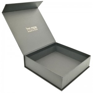 Book Shape Grayboard Packaging Box with Gold Stamping Logo for Book Sales at Book Store