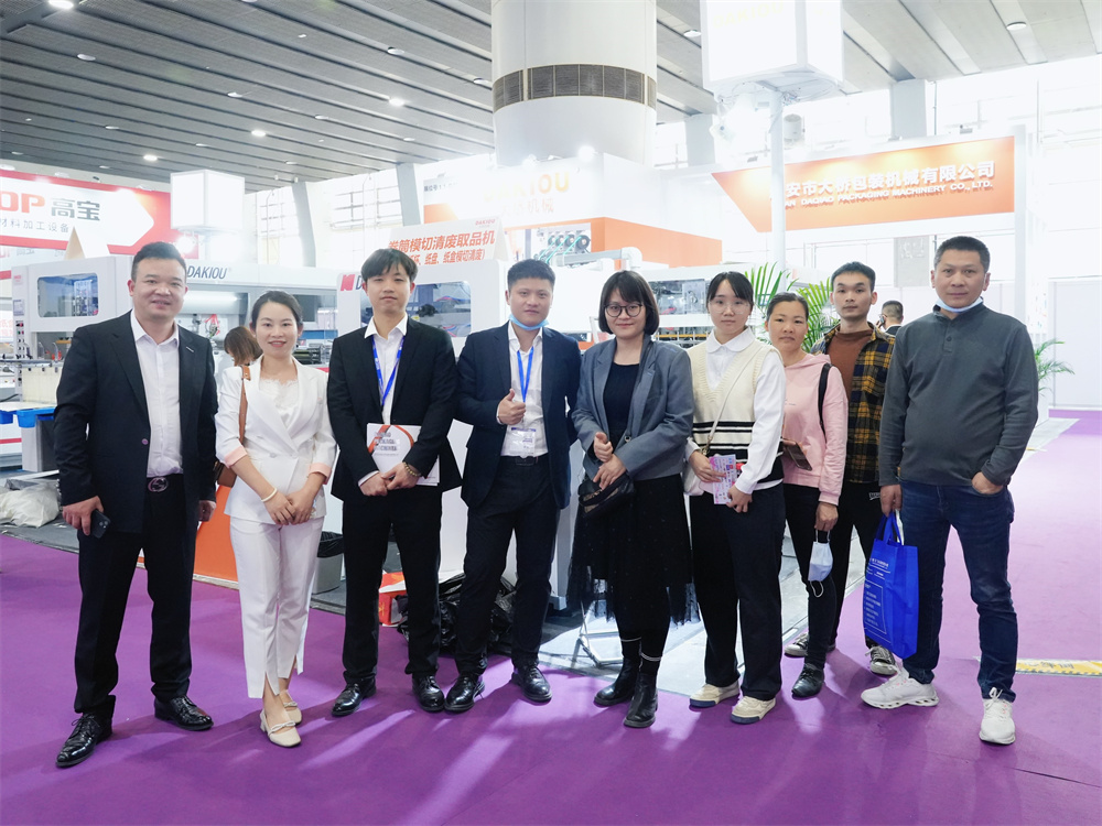 PaperJoy went to Guangzhou to participate in the China International Exhibition on Packaging Machinery & Materials