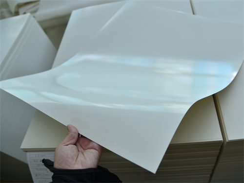 What are the main characteristics of PE coated paper?