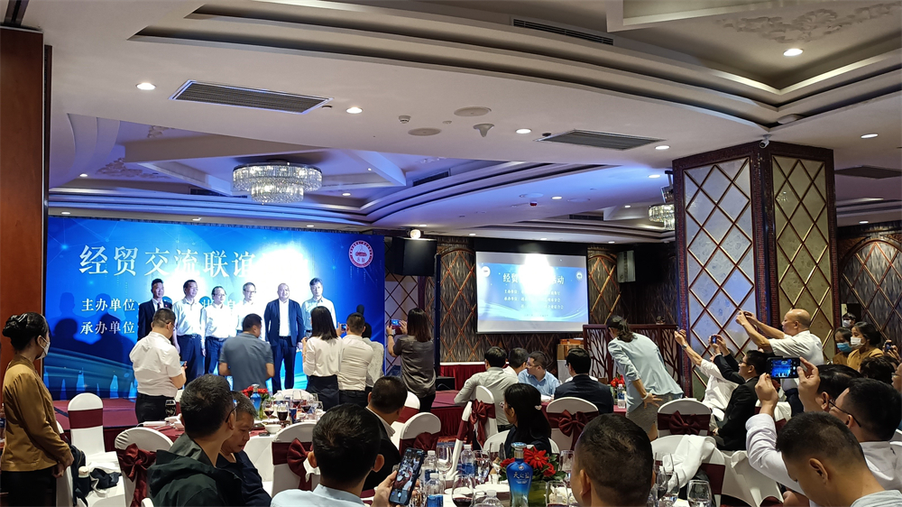Paperjoy participated in the economic and trade exchange and fellowship activities in Ho Chi Minh City, Vietnam