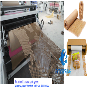Honeycomb Kraft Paper Embossing Machine