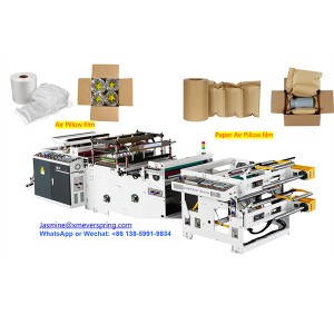 Automatic paper air pillow film roll making machine