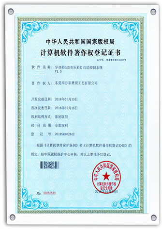 certification-01 (2)