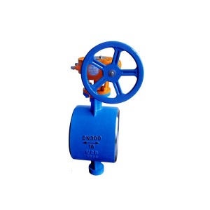 Low MOQ for Rubber Seated Lug Type Butterfly Valves - Butt Welded Bidirectional Sealing Butterfly Valves – CVG