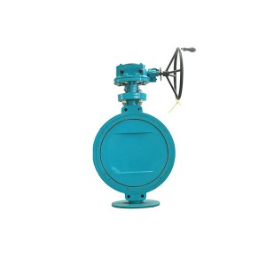 Fast delivery Exchangeable Rubber Seat Butterfly Valve - Center Line Wafer Butterfly Valves – CVG
