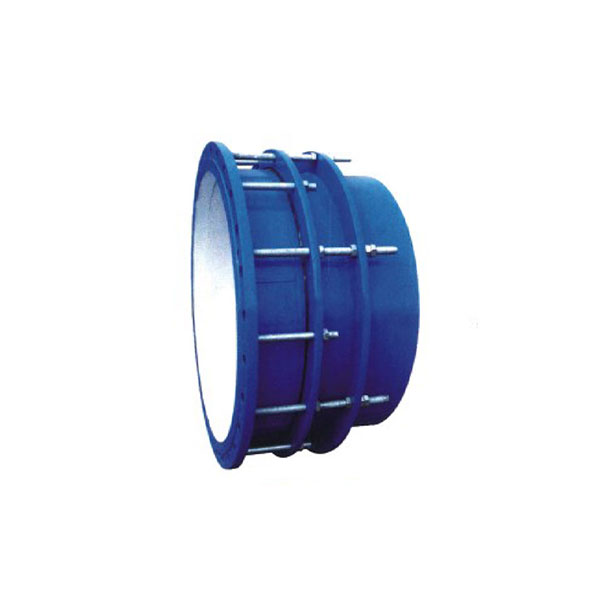 Hot New Products Wafer Type Valves - Flange Loose Sleeve Limit Expansion Joints – CVG