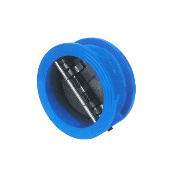 Chinese wholesale A Type Butterfly Valve - Wafer Type Non-Return Check Valves – CVG