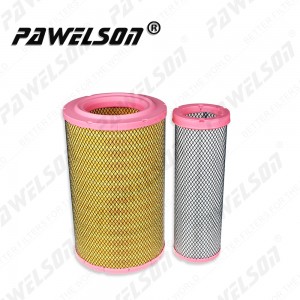 SK-1362AB China LONKING 622 road roller air filter elements 13065278