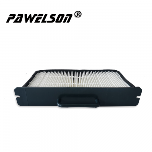 China Wholesale Forklift Cabin Air Filter Supplier –  High efficiency excavator cabin filter for SDLG LG135 150 210 225 250 300 360  – Qiangsheng