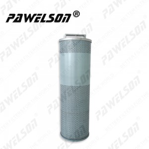 SY-2323 China XCMG 265/215CA excavator hydraulic oil filter element