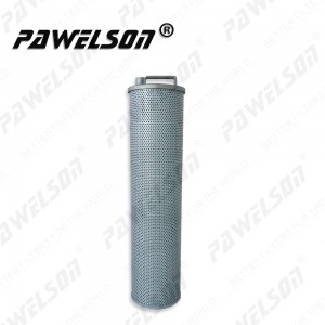 SY-2244-1 China XCMG 330 excavator hydraulic oil filter element